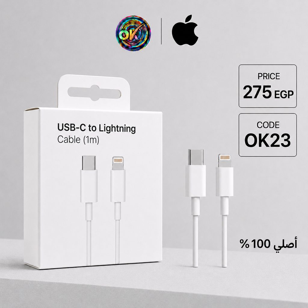 كابل أيفون تايب سي ماجنتيك OK ORIGINAL 100% 20W