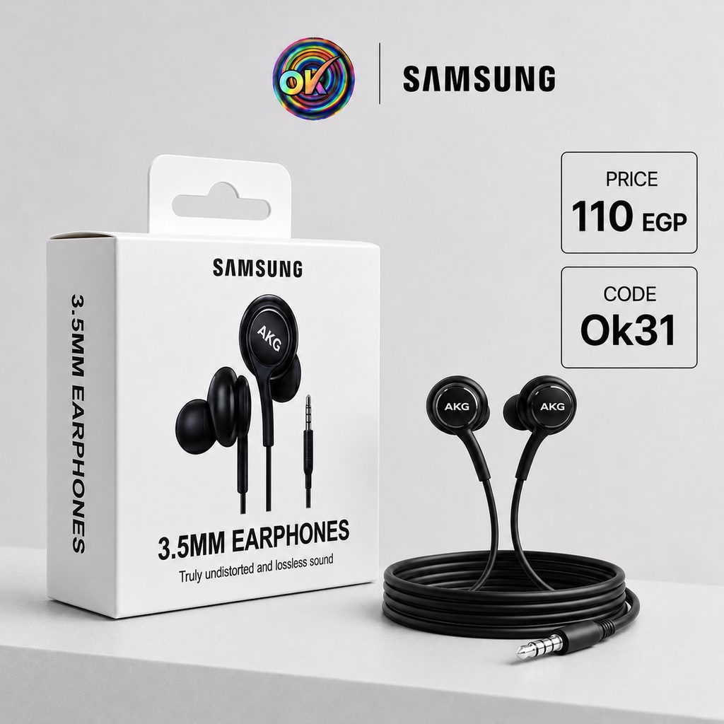 SAMSUNG OK AKG 3.5MM سماعة