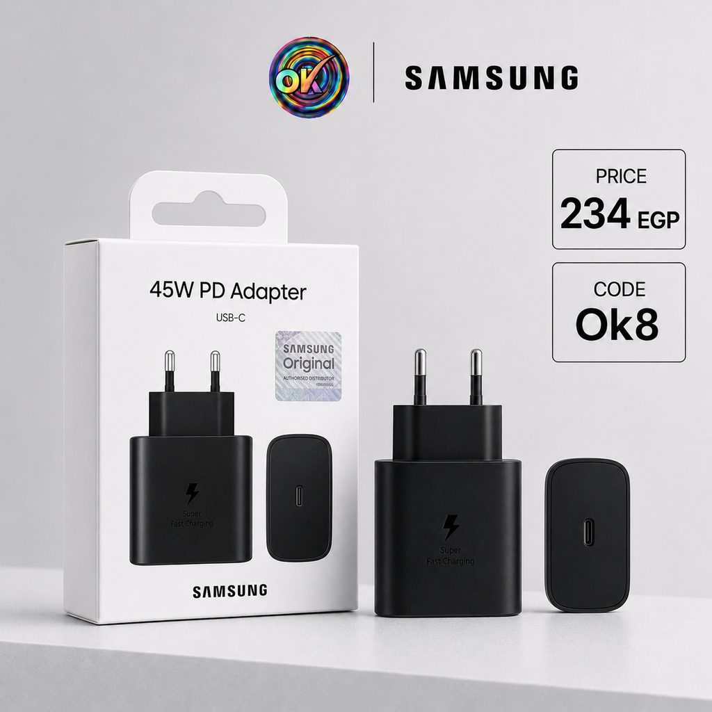 SAMSUNG OK 45W راس شاحن سوبر فاست