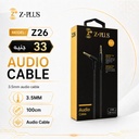 Z.PLUS Z26 AUX كابل قماش سوكت معدن 45 درجة