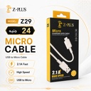 Z29 كابل مايكرو نحاس ٢ أمبير زيرو مرتجعات