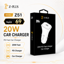 Z51 Z.PLUS PD 20W راس شاحن سياره فعلي