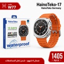 ساعة سمارت بضمان Haino Teko 17