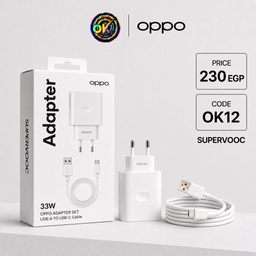 [OK12] OPPO OK 33W شاحن تايب سي سوبر فوك