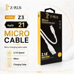 [ZP1] Z.PLUS Z3 كابل مايكرو ٢ أمبير