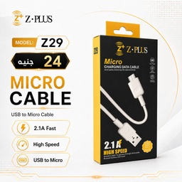 [ZP29] Z29 كابل مايكرو نحاس ٢ أمبير زيرو مرتجعات