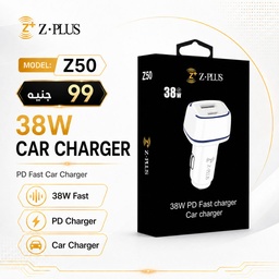 [ZP47] Z50 Z.PLUS 38W PD USB راس شاحن سيارة مخرجين