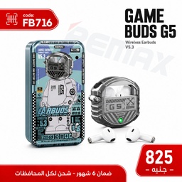 [FB716] سماعة ايربود REMAX G5