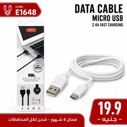 [E1648] كابل مايكرو أصلي 1 متر XO NB32