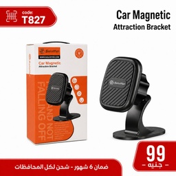 [T827] هولدر سيارة ماجنتيك Soloffer