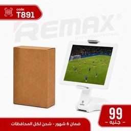 [T891] هولدر تابلت أصلي ريماكس 360 درجة Remax